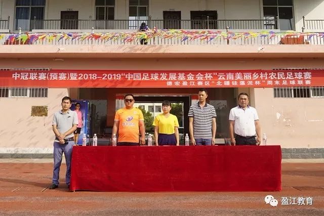 亚冠回归正常格局未变 后金元的中超无需自惭形秽