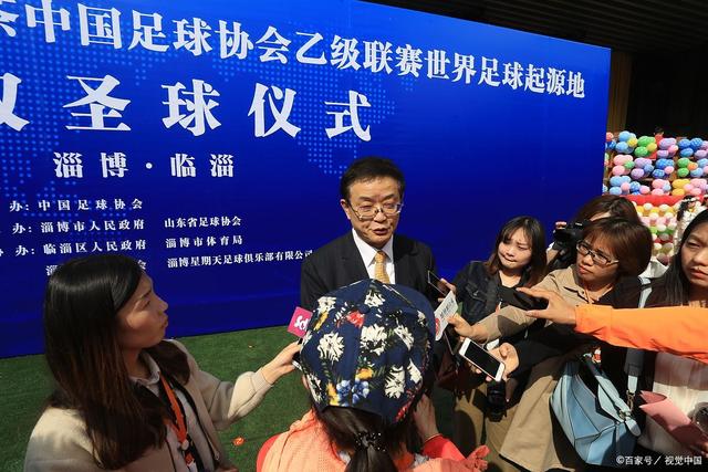 14场打出7场超3倍小冷 足彩头奖开7注153万元